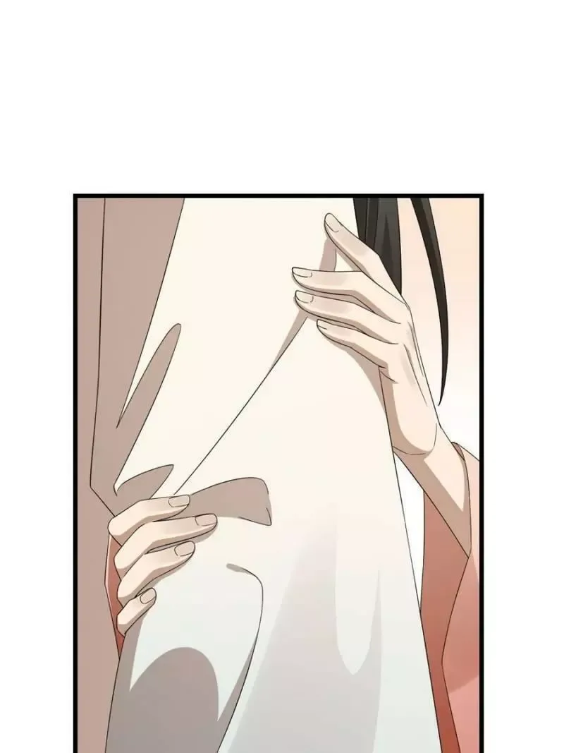 Queen of poison: The Legend of a Super Agent, Doctor and Princess Chapter 305 page 1