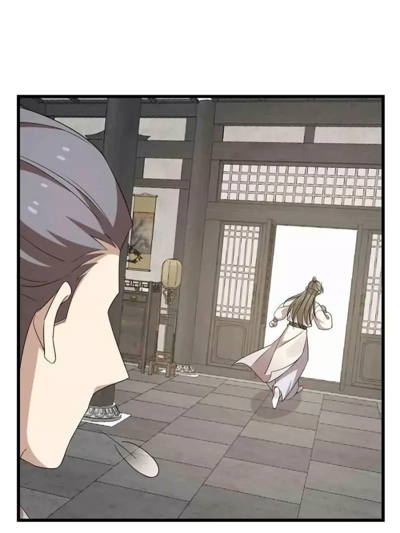 Queen of poison: The Legend of a Super Agent, Doctor and Princess Chapter 307 page 12