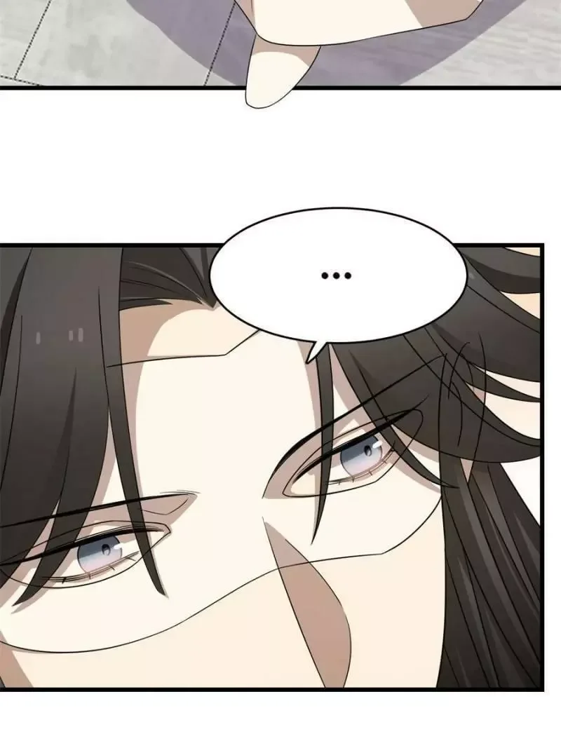 Queen of poison: The Legend of a Super Agent, Doctor and Princess Chapter 305 page 51