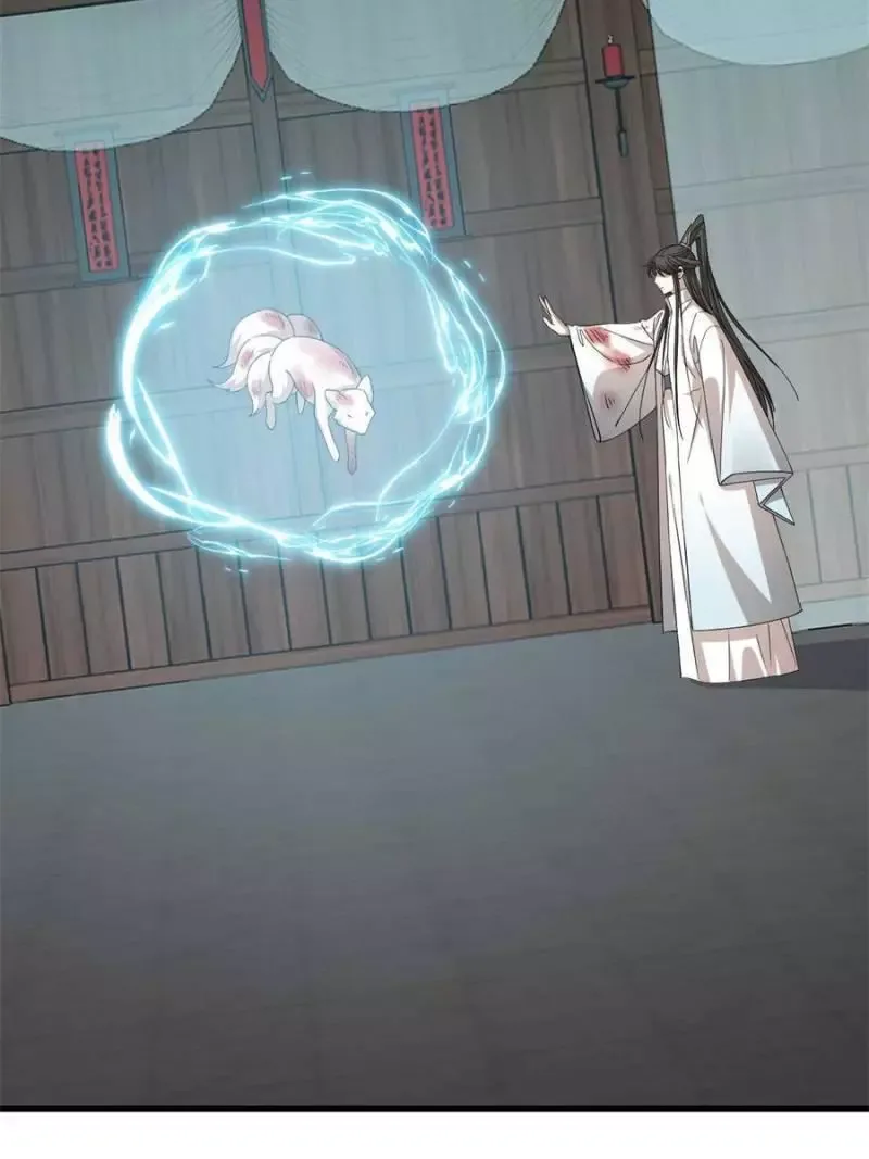 Queen of poison: The Legend of a Super Agent, Doctor and Princess Chapter 312 page 10
