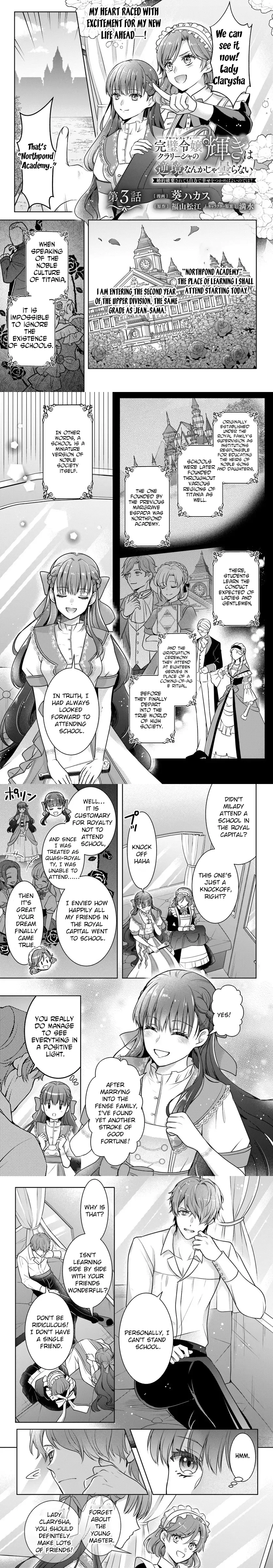 Perfect Lady Clarisha Won't Let Adversity Dim Her Shine Chapter 3 page 1