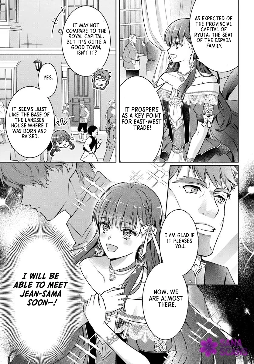 Perfect Lady Clarisha Won't Let Adversity Dim Her Shine Chapter 2 page 3