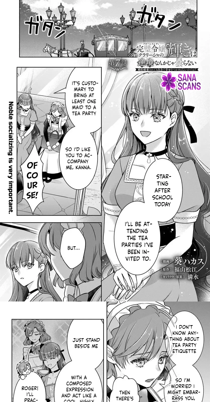 Perfect Lady Clarisha Won't Let Adversity Dim Her Shine Chapter 7 page 1