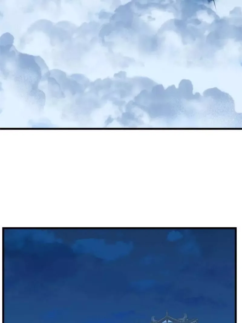 Queen of poison: The Legend of a Super Agent, Doctor and Princess Chapter 320 page 36