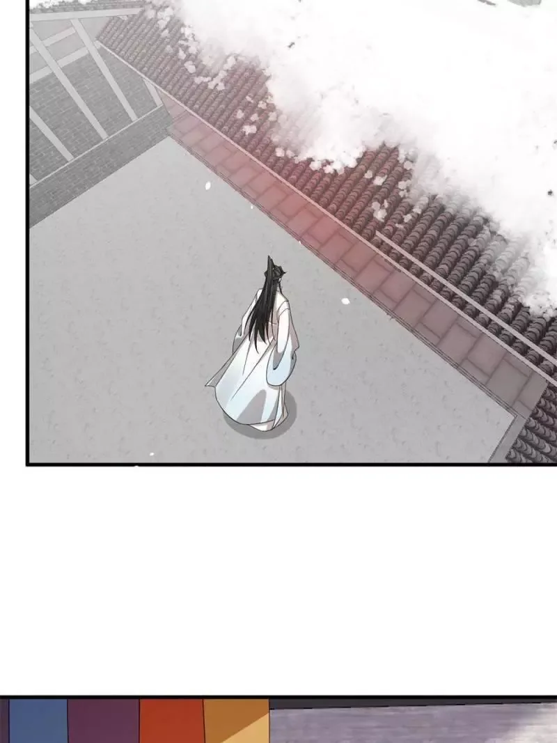 Queen of poison: The Legend of a Super Agent, Doctor and Princess Chapter 318 page 24