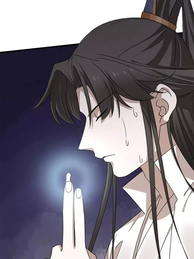 Queen of poison: The Legend of a Super Agent, Doctor and Princess Chapter 319 page 47
