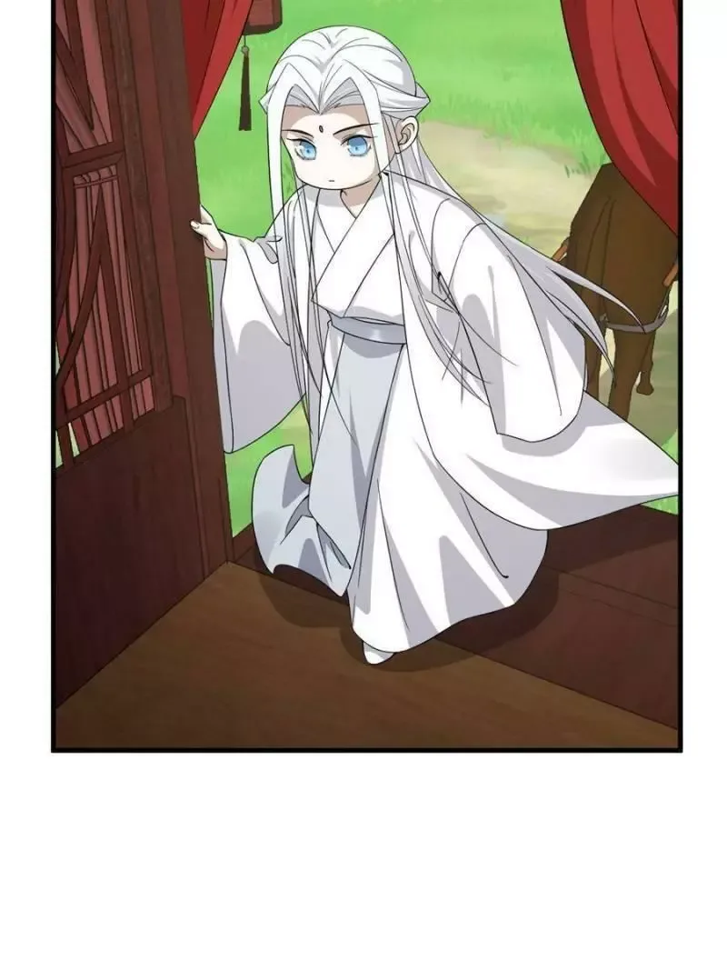 Queen of poison: The Legend of a Super Agent, Doctor and Princess Chapter 330 page 3