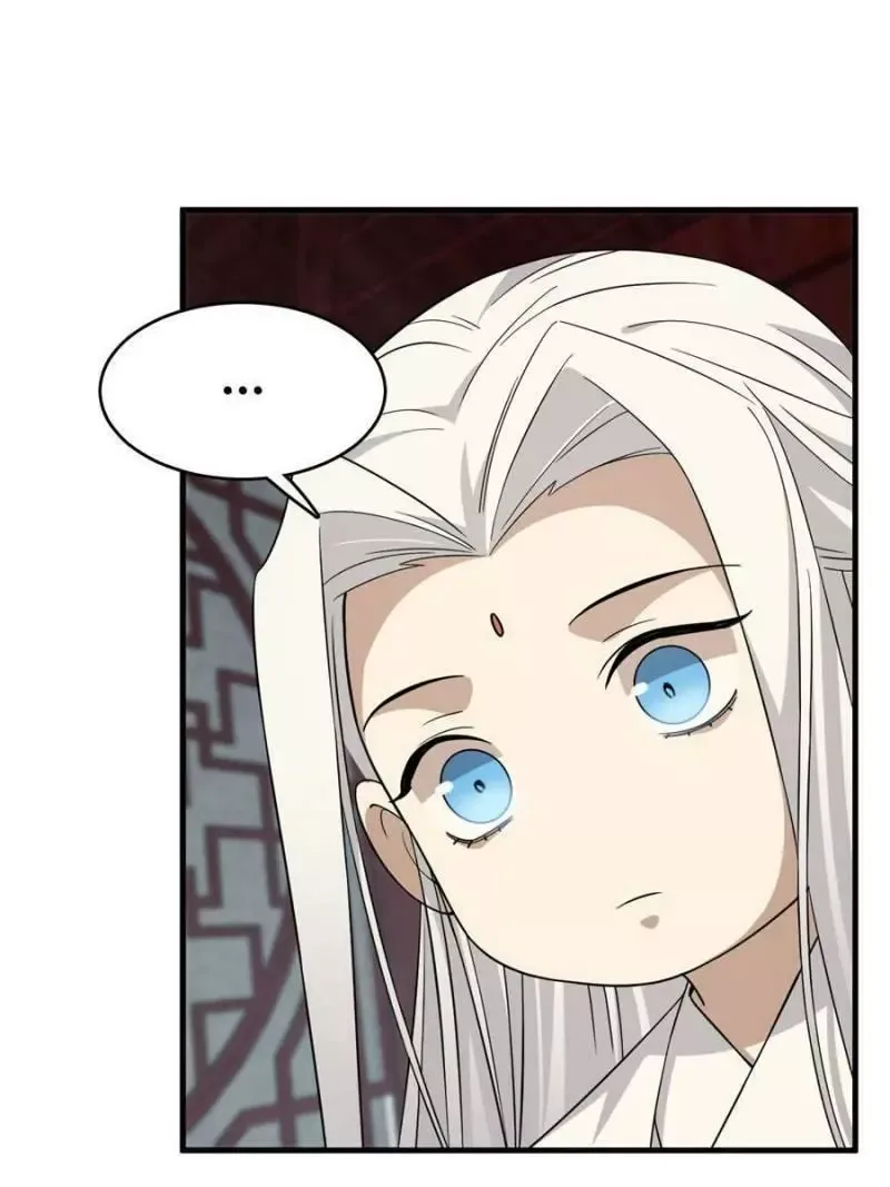 Queen of poison: The Legend of a Super Agent, Doctor and Princess Chapter 330 page 10