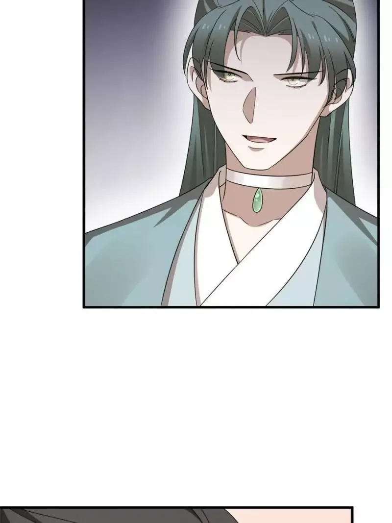Queen of poison: The Legend of a Super Agent, Doctor and Princess Chapter 338 page 3