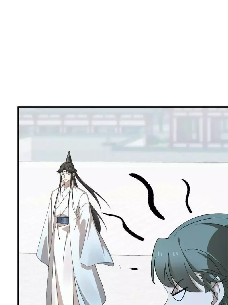 Queen of poison: The Legend of a Super Agent, Doctor and Princess Chapter 337 page 26
