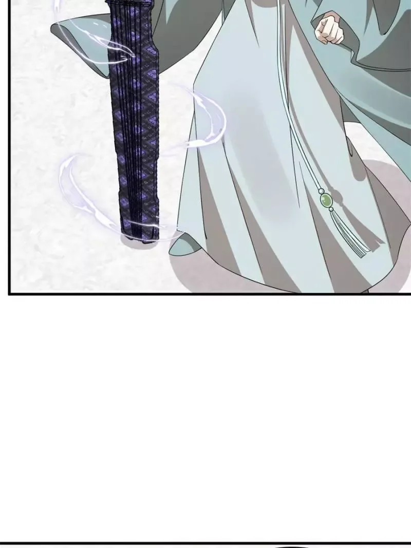 Queen of poison: The Legend of a Super Agent, Doctor and Princess Chapter 338 page 23