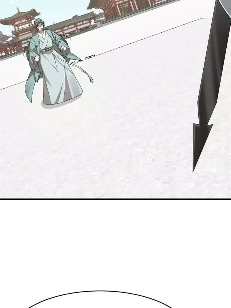 Queen of poison: The Legend of a Super Agent, Doctor and Princess Chapter 340 page 6