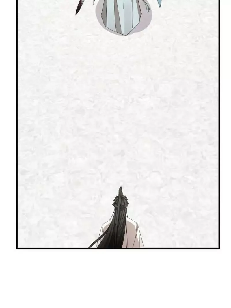Queen of poison: The Legend of a Super Agent, Doctor and Princess Chapter 340 page 23