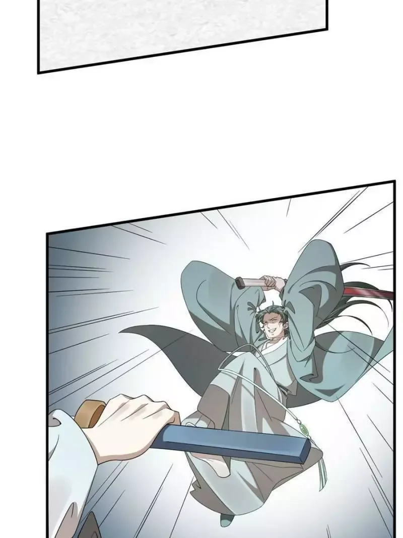 Queen of poison: The Legend of a Super Agent, Doctor and Princess Chapter 340 page 41