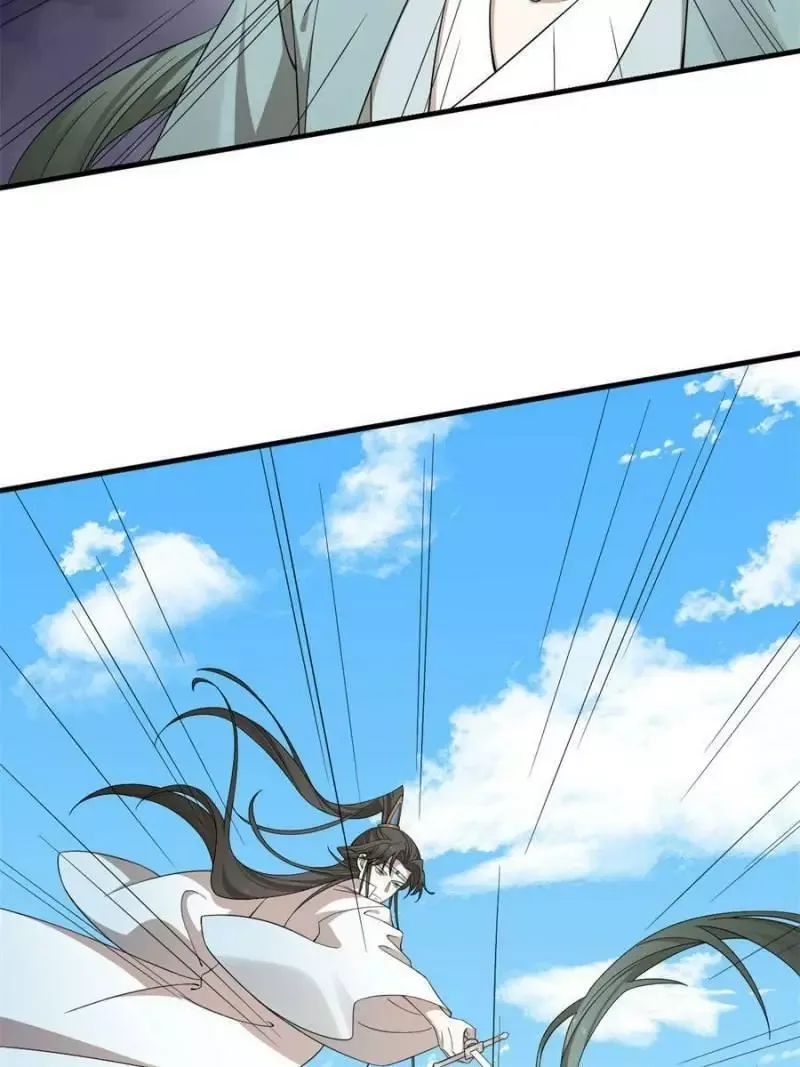 Queen of poison: The Legend of a Super Agent, Doctor and Princess Chapter 339 page 15