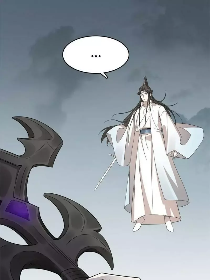 Queen of poison: The Legend of a Super Agent, Doctor and Princess Chapter 339 page 32