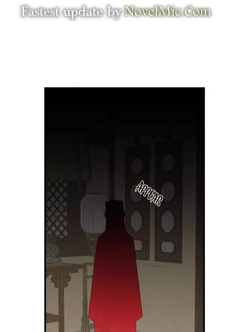Queen of poison: The Legend of a Super Agent, Doctor and Princess Chapter 347 page 1