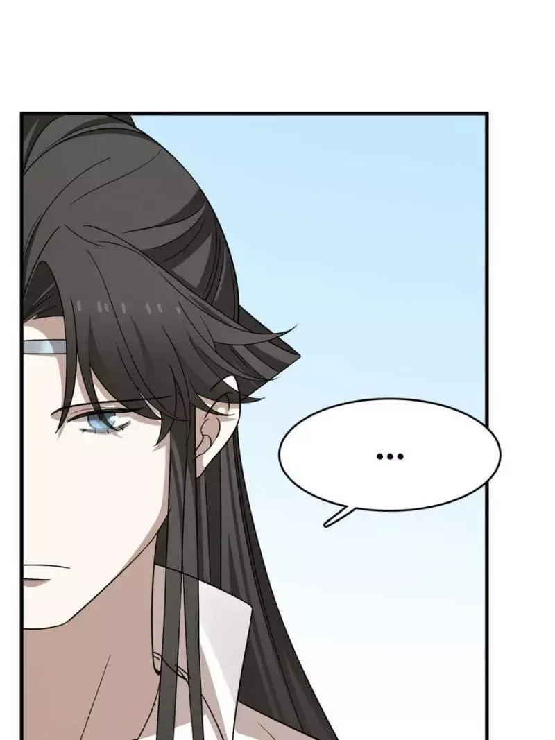 Queen of poison: The Legend of a Super Agent, Doctor and Princess Chapter 345 page 11