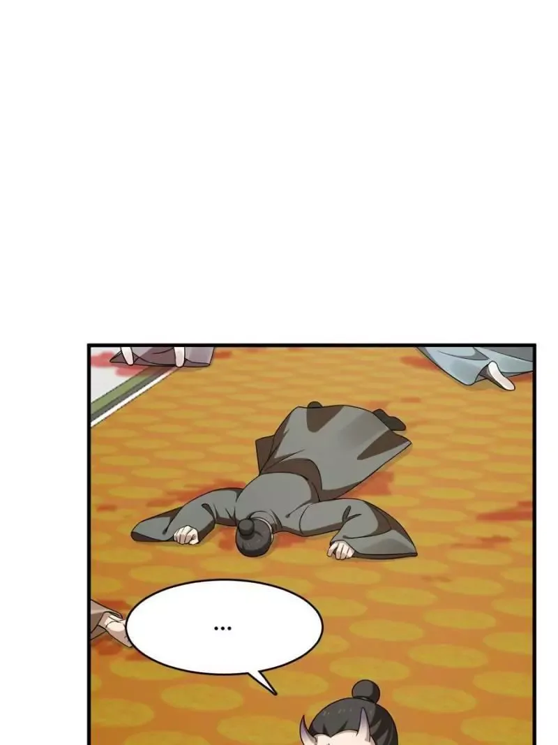 Queen of poison: The Legend of a Super Agent, Doctor and Princess Chapter 348 page 28