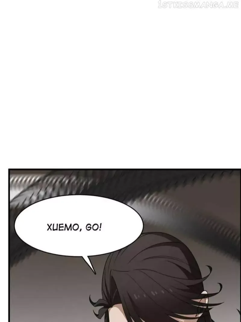 Queen of poison: The Legend of a Super Agent, Doctor and Princess Chapter 392 page 31