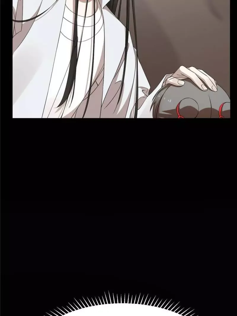 Queen of poison: The Legend of a Super Agent, Doctor and Princess Chapter 407 page 5