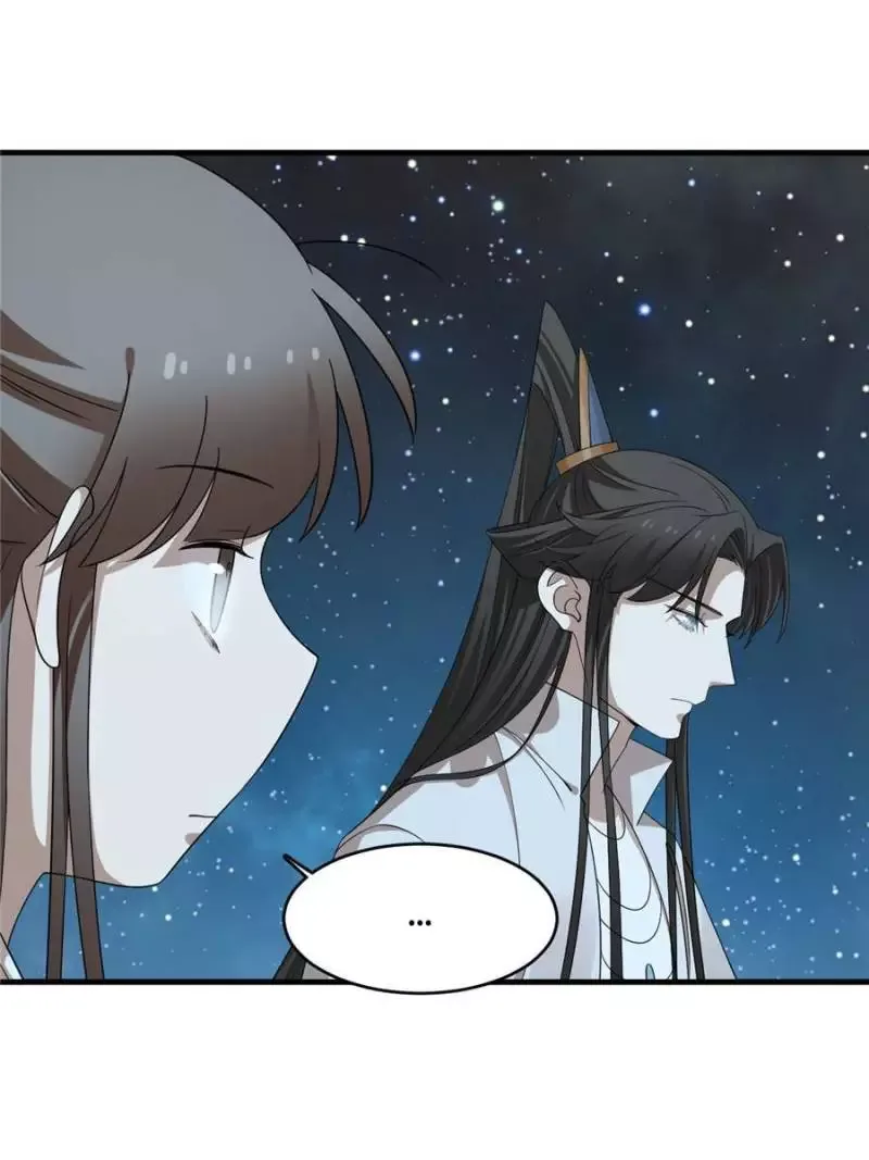 Queen of poison: The Legend of a Super Agent, Doctor and Princess Chapter 407 page 36