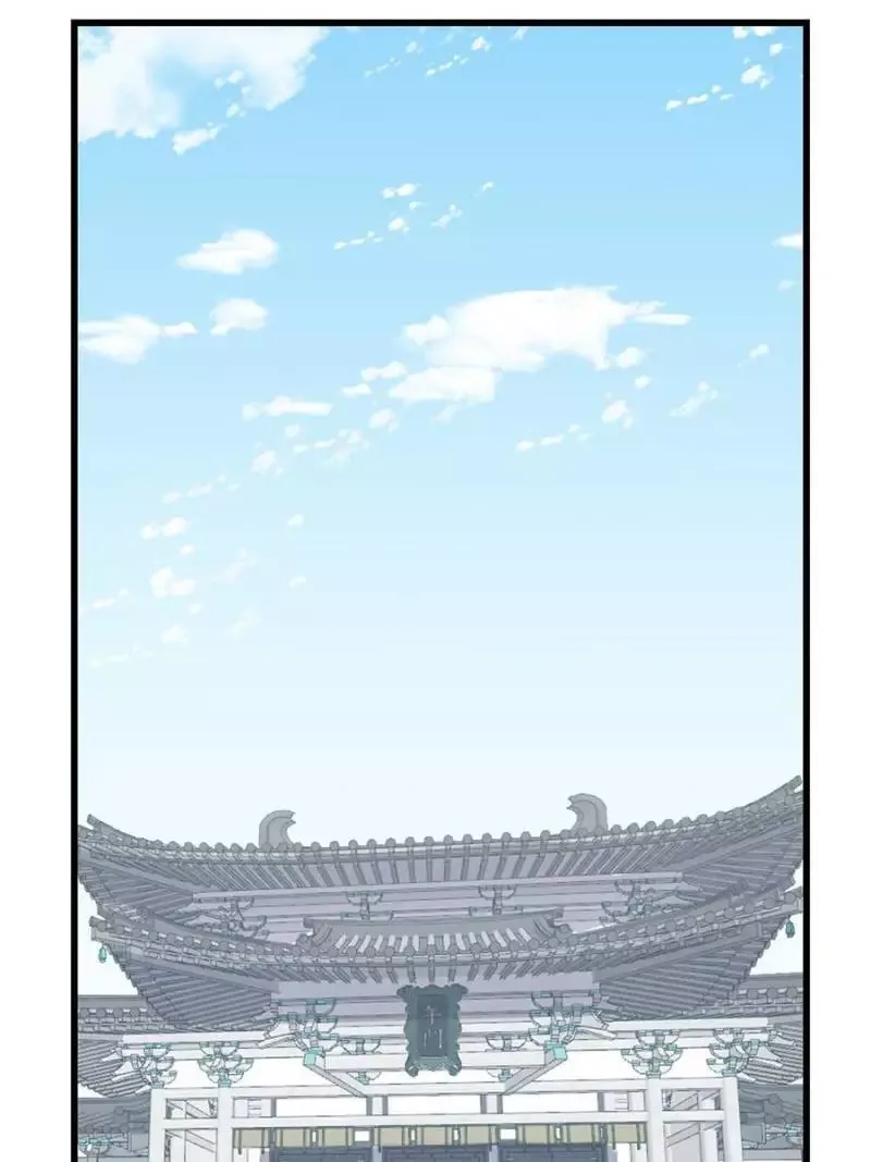 Queen of poison: The Legend of a Super Agent, Doctor and Princess Chapter 420 page 47