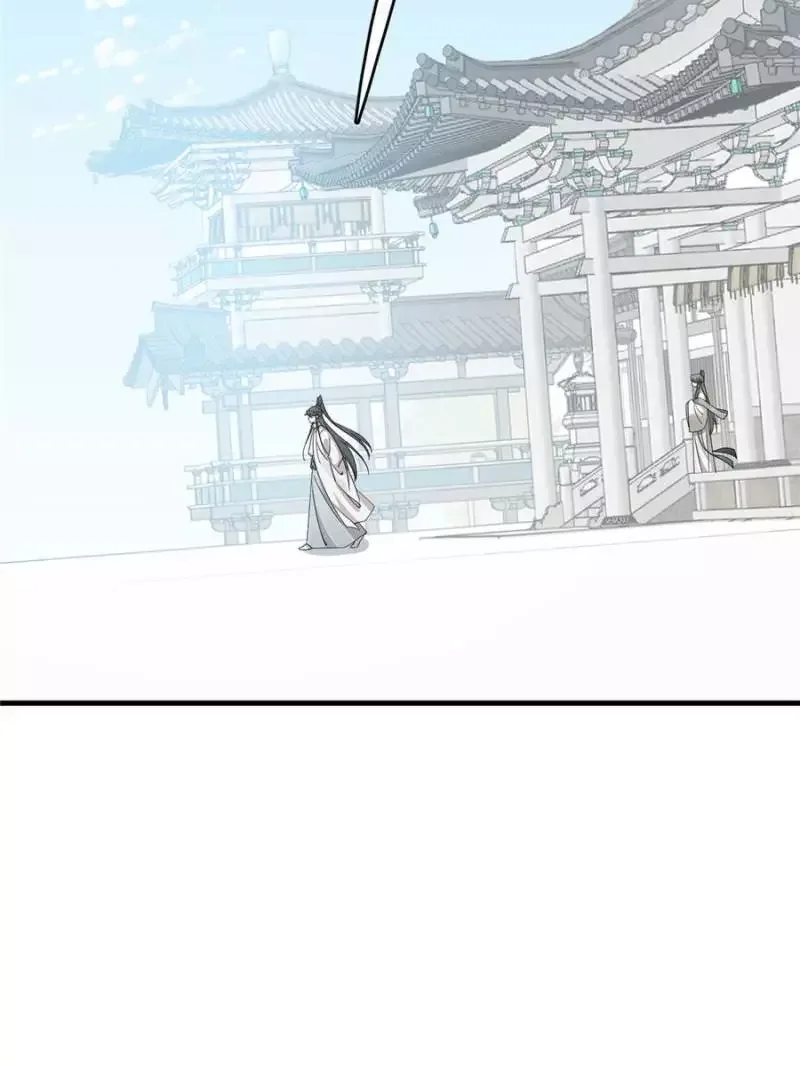 Queen of poison: The Legend of a Super Agent, Doctor and Princess Chapter 429 page 10