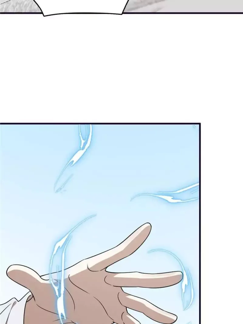 Queen of poison: The Legend of a Super Agent, Doctor and Princess Chapter 429 page 27