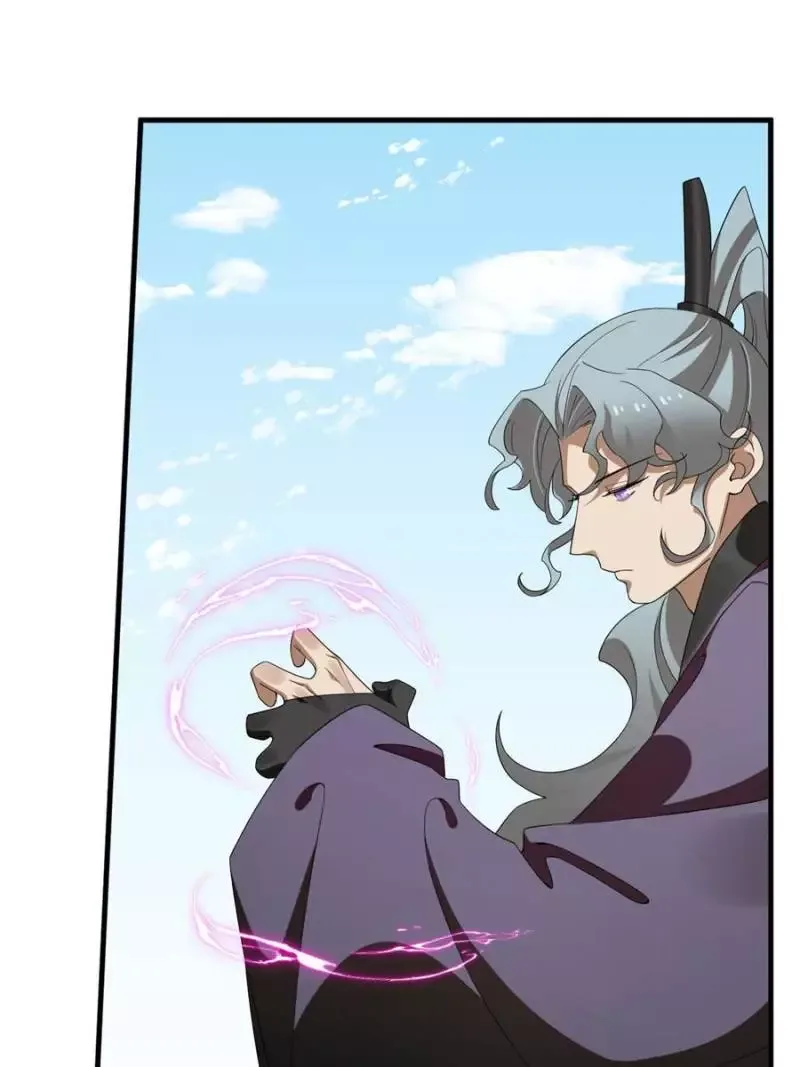 Queen of poison: The Legend of a Super Agent, Doctor and Princess Chapter 429 page 49