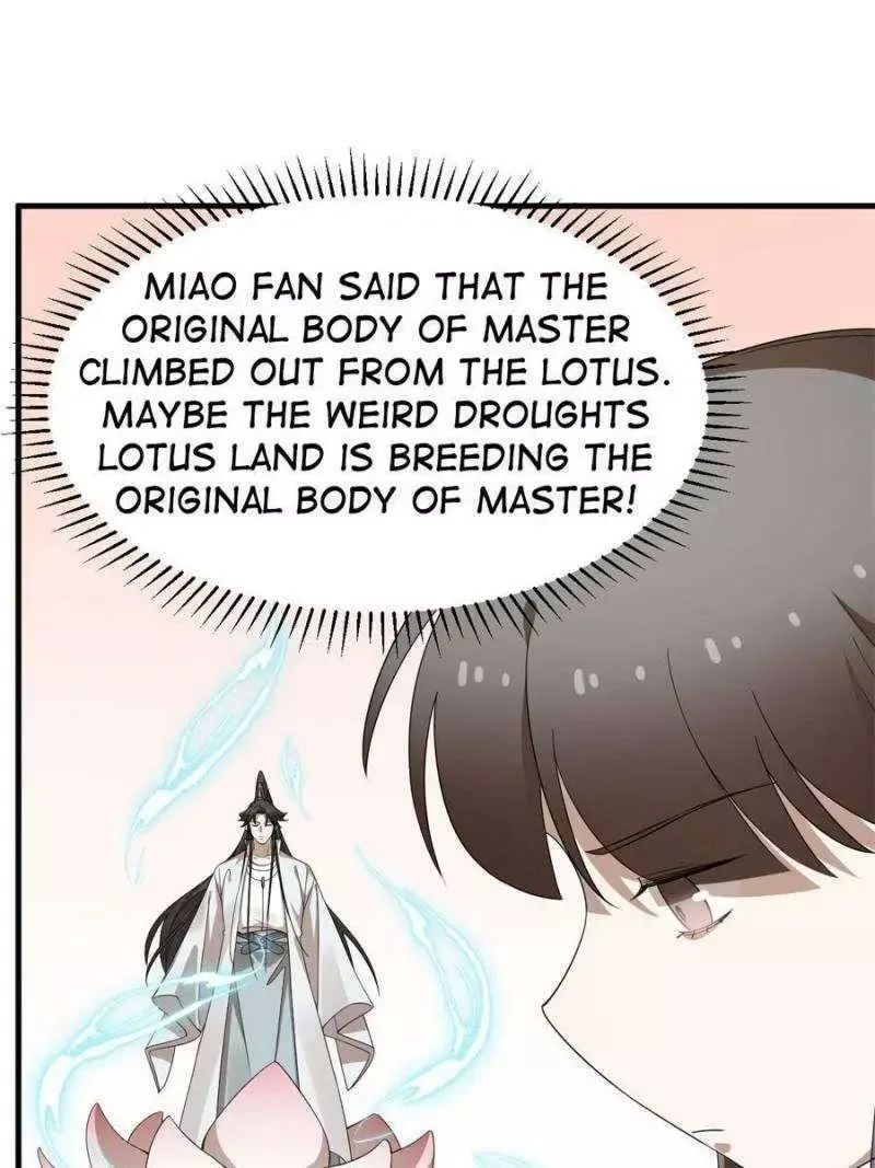Queen of poison: The Legend of a Super Agent, Doctor and Princess Chapter 435 page 17