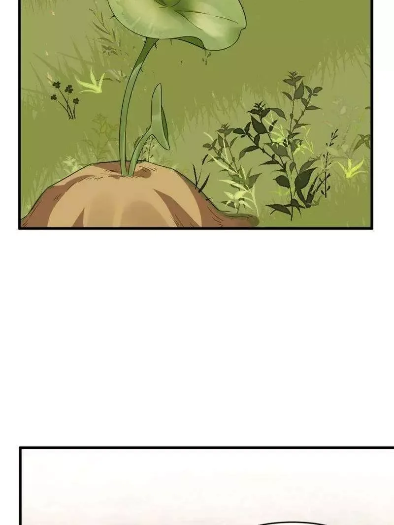 Queen of poison: The Legend of a Super Agent, Doctor and Princess Chapter 435 page 15