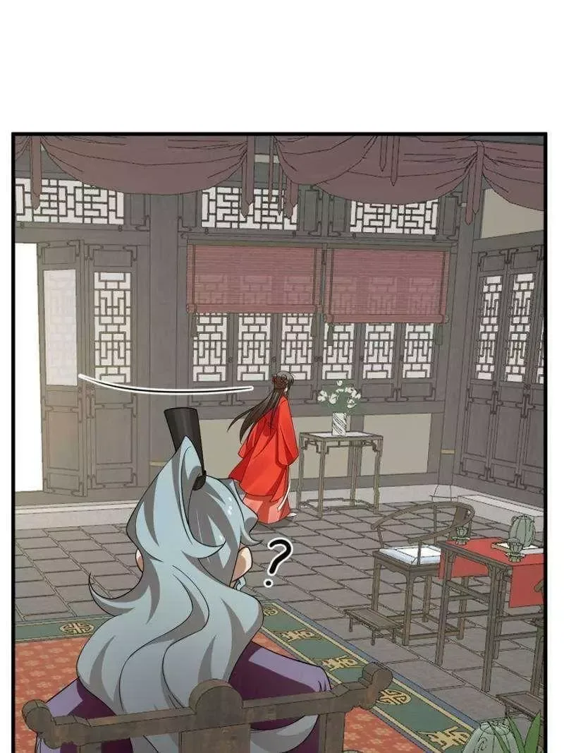 Queen of poison: The Legend of a Super Agent, Doctor and Princess Chapter 435 page 41