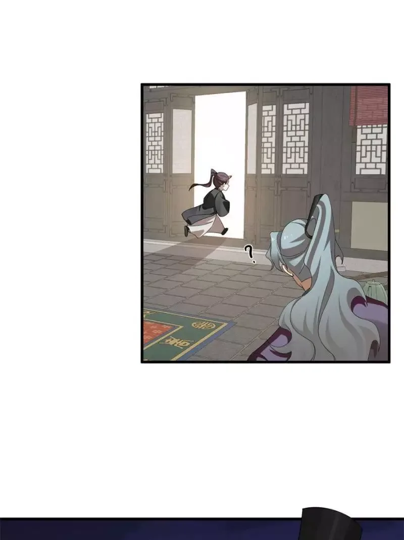 Queen of poison: The Legend of a Super Agent, Doctor and Princess Chapter 436 page 9