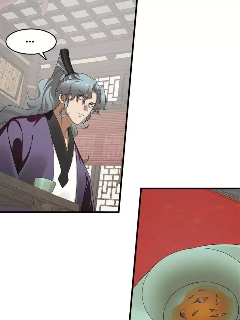Queen of poison: The Legend of a Super Agent, Doctor and Princess Chapter 436 page 26