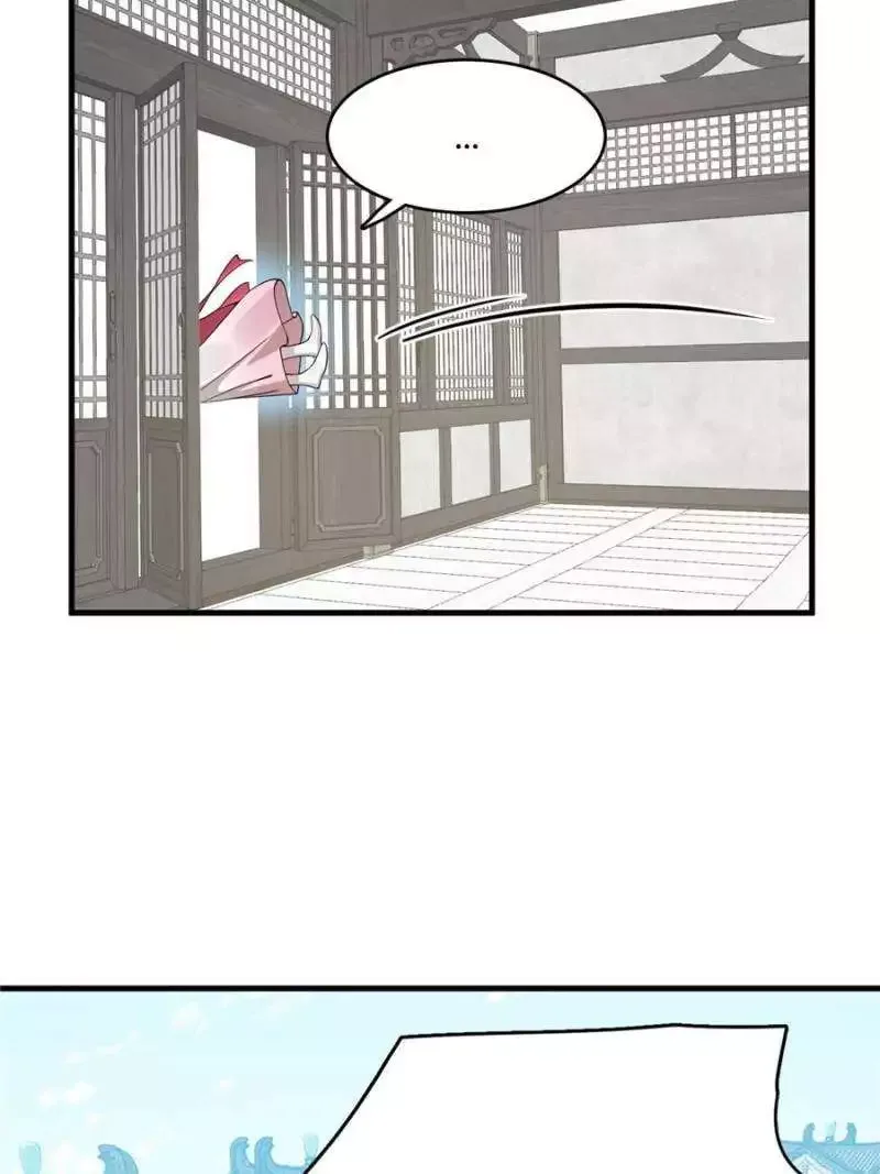 Queen of poison: The Legend of a Super Agent, Doctor and Princess Chapter 442 page 18