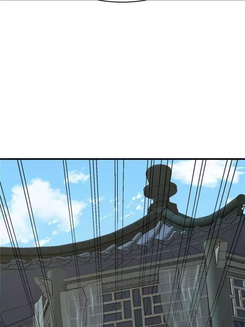Queen of poison: The Legend of a Super Agent, Doctor and Princess Chapter 442 page 43