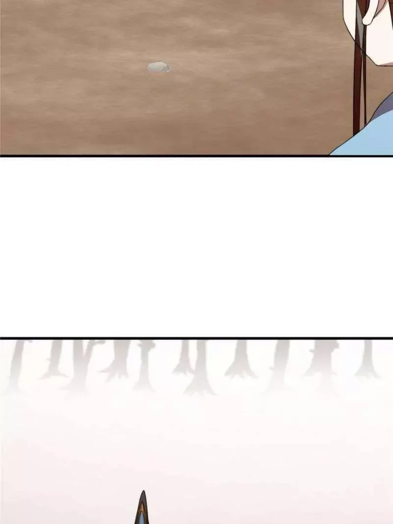 Queen of poison: The Legend of a Super Agent, Doctor and Princess Chapter 445 page 18