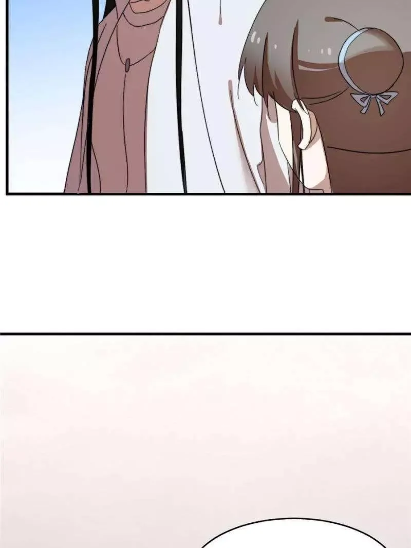 Queen of poison: The Legend of a Super Agent, Doctor and Princess Chapter 445 page 26