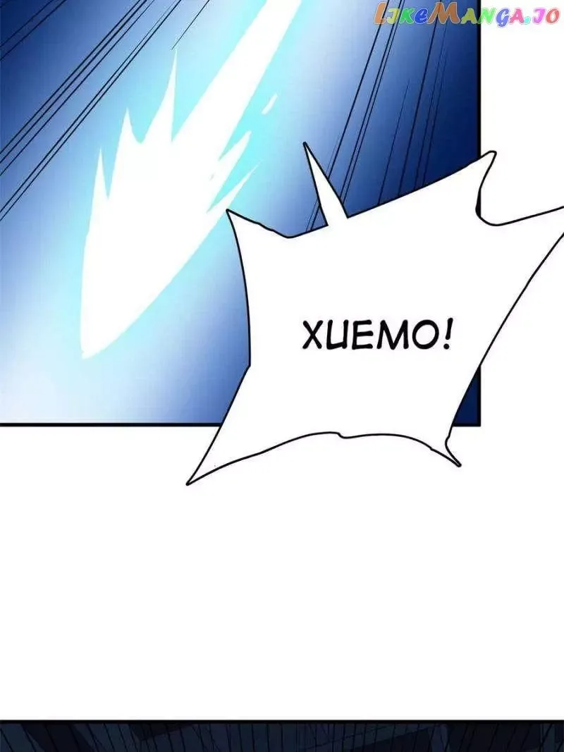 Queen of poison: The Legend of a Super Agent, Doctor and Princess Chapter 451 page 8