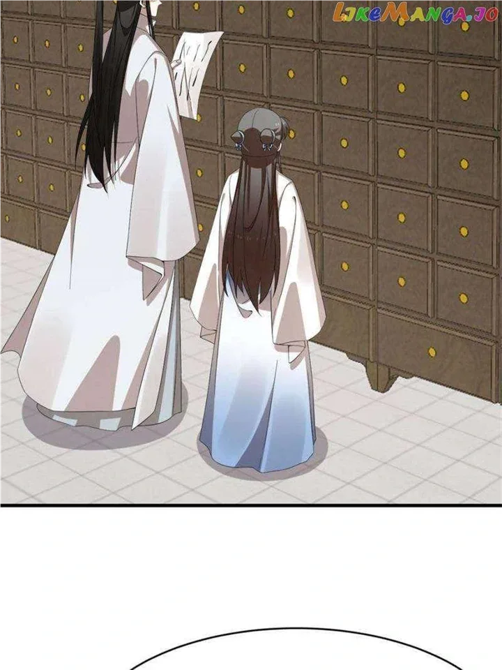Queen of poison: The Legend of a Super Agent, Doctor and Princess Chapter 447 page 43
