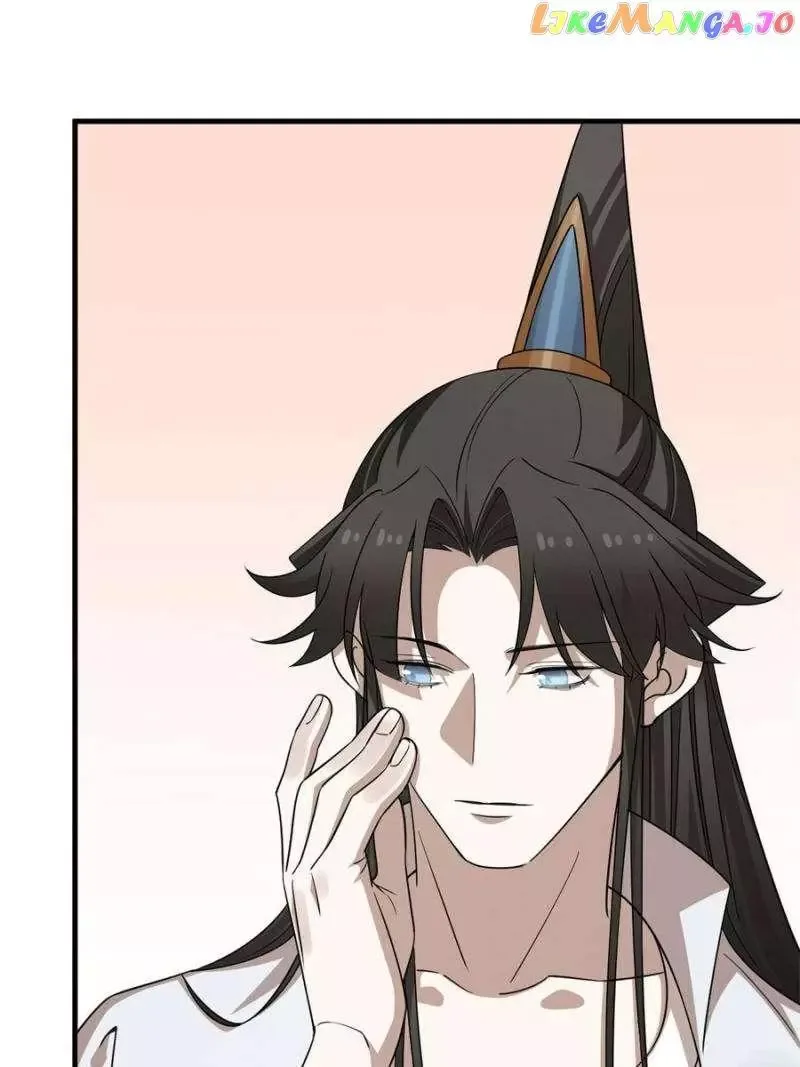 Queen of poison: The Legend of a Super Agent, Doctor and Princess Chapter 454 page 33