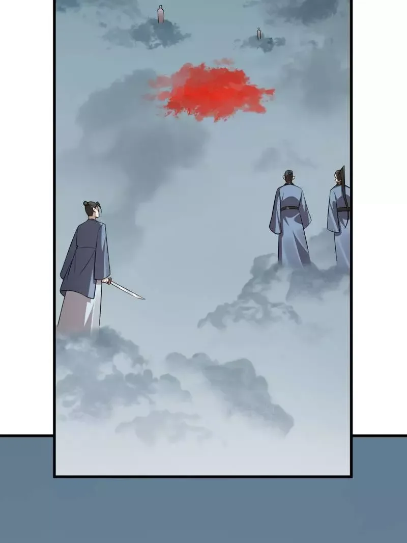 Queen of poison: The Legend of a Super Agent, Doctor and Princess Chapter 482 page 5