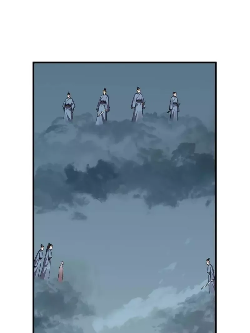 Queen of poison: The Legend of a Super Agent, Doctor and Princess Chapter 482 page 4