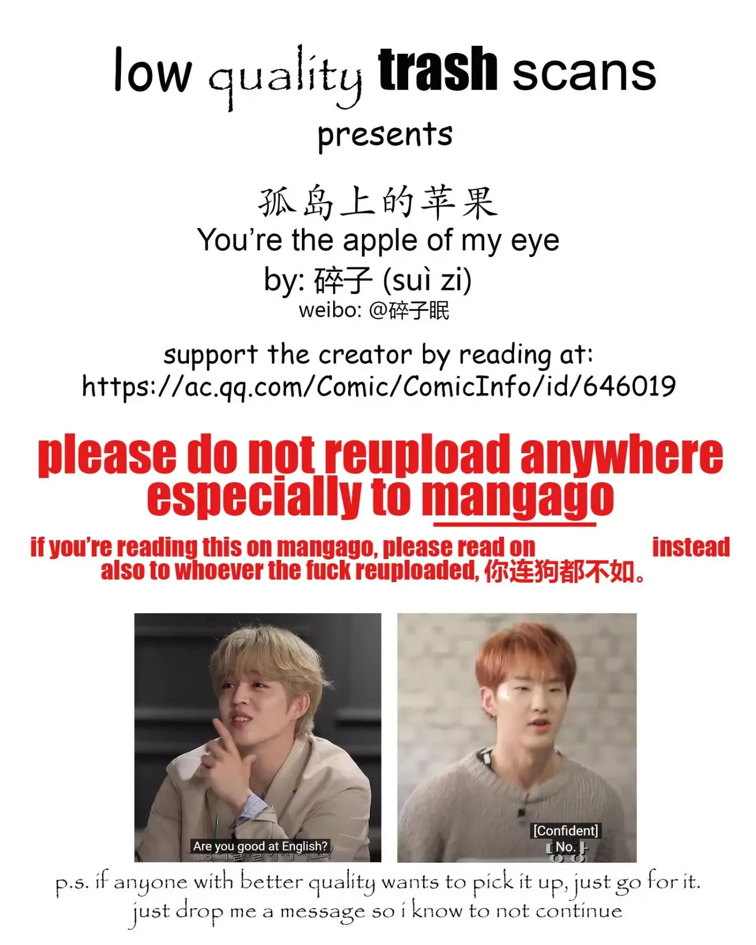 You're the apple of my eye Chapter 2 page 1