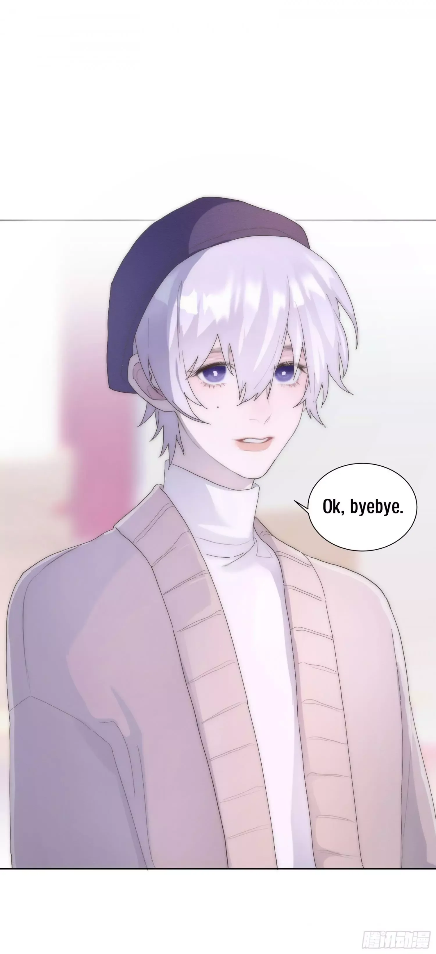 You're the apple of my eye Chapter 3 page 5
