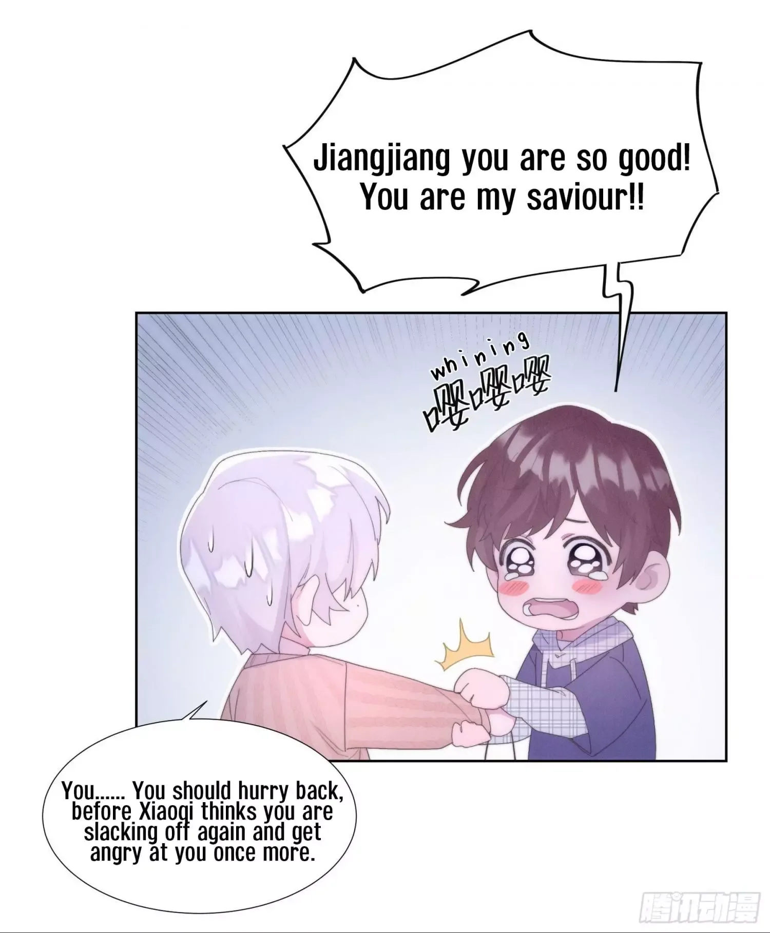 You're the apple of my eye Chapter 1 page 7