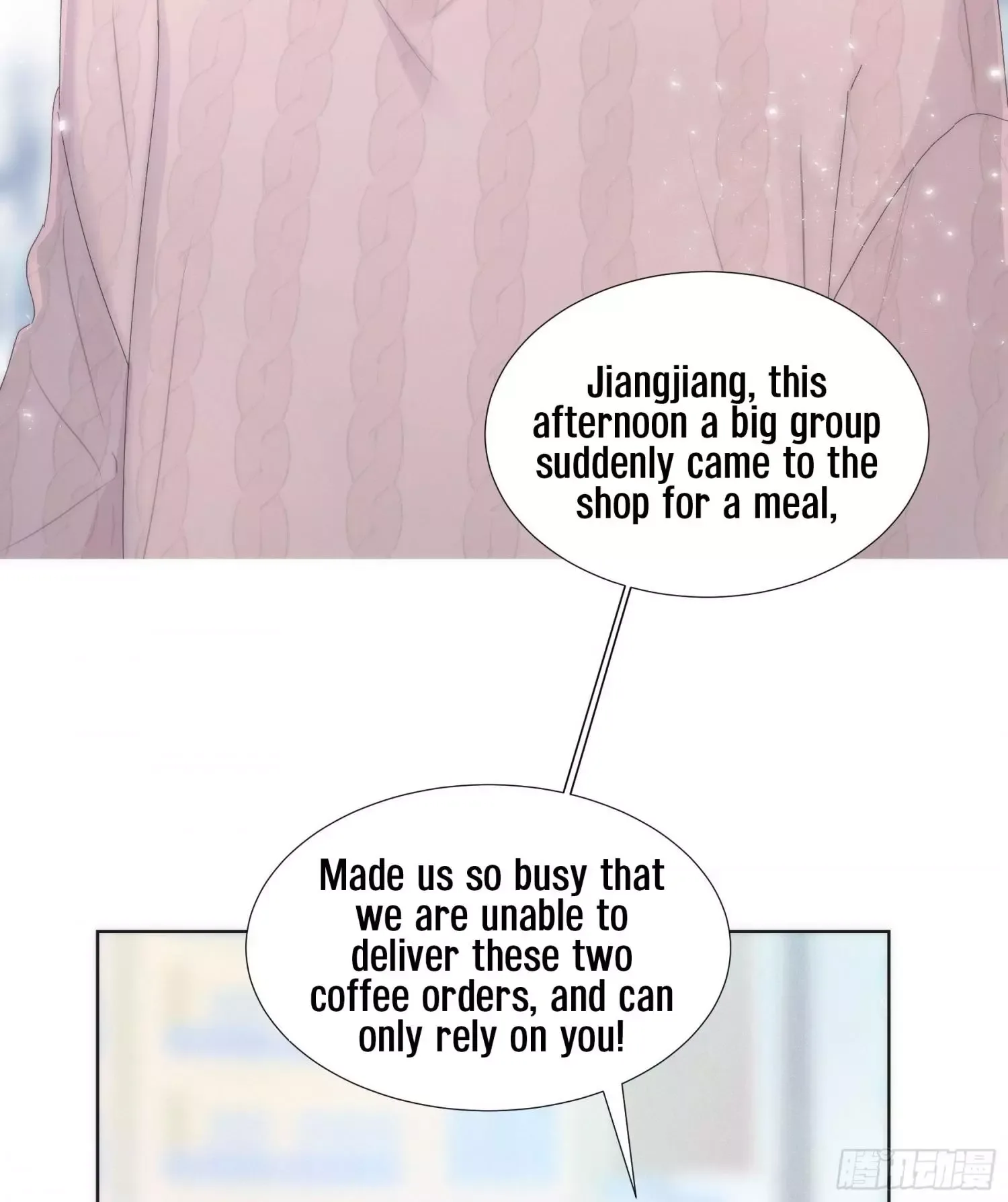 You're the apple of my eye Chapter 1 page 4
