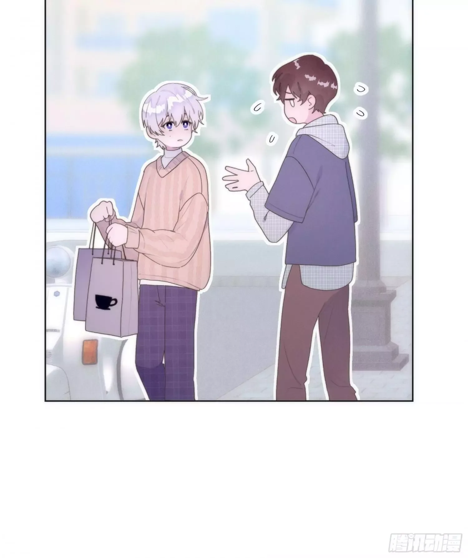 You're the apple of my eye Chapter 1 page 5
