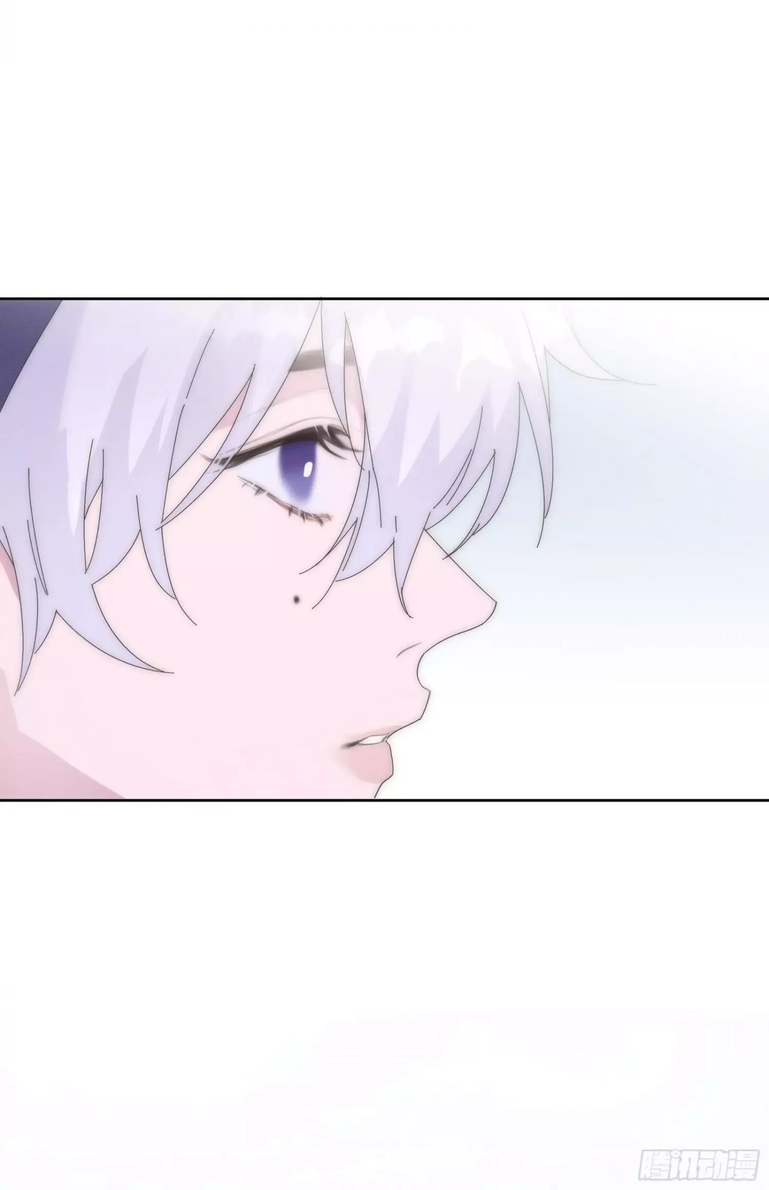 You're the apple of my eye Chapter 3 page 8